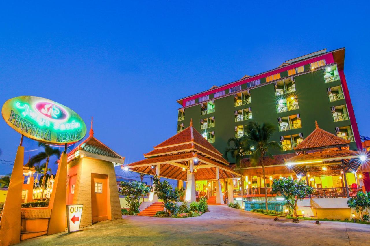 Phuphaya Resort Паттайя Экстерьер фото